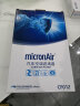 科德宝(micronAir)空调滤清器双效PM2.5带碳CF012(适用于标致307308408世嘉雪铁龙C4) 实拍图