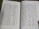 教父 港台原版 实拍图