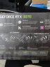 微星（MSI）万图师 GeForce RTX 3070 VENTUS 3X PLUS 8G OC LHR 超频版 三风扇 电竞游戏设计专业显卡  实拍图