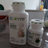 安利（Amway）纽崔莱保健营养品多种植物蛋白粉维生素vbec矿物质增强免疫中老年 安利纽崔莱铁质叶酸150片 实拍图