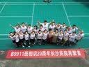 雪姿琴（XUEZIQIN）T恤定制工作服 短袖班服订制 广告衫来图定做情侣图案印logo文字 白色 L 实拍图