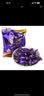 怡口莲（Cadbury） 怡口莲夹心太妃糖原味散装喜字糖果结婚庆小零食糖果批发 原味巧克力6袋 实拍图