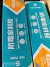 防霉玻璃胶收边胶环保无味 防水防霉厨房卫浴密封硅胶家装用胶富乐天山 半透明 防霉密封胶 85ml （无需工具） 实拍图