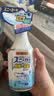 小林制药（KOBAYASHI）鞋袜除异味喷雾 日本进口运动鞋去异味消臭剂250ml*2 瓶 实拍图