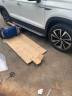 斯悦特 新款汽车踏板SUV侧踏板迎宾踏板越野车外侧上下车脚踏板原厂改装 双层卡宴款 不带灯 大众途观L途岳 途昂探岳揽境 实拍图