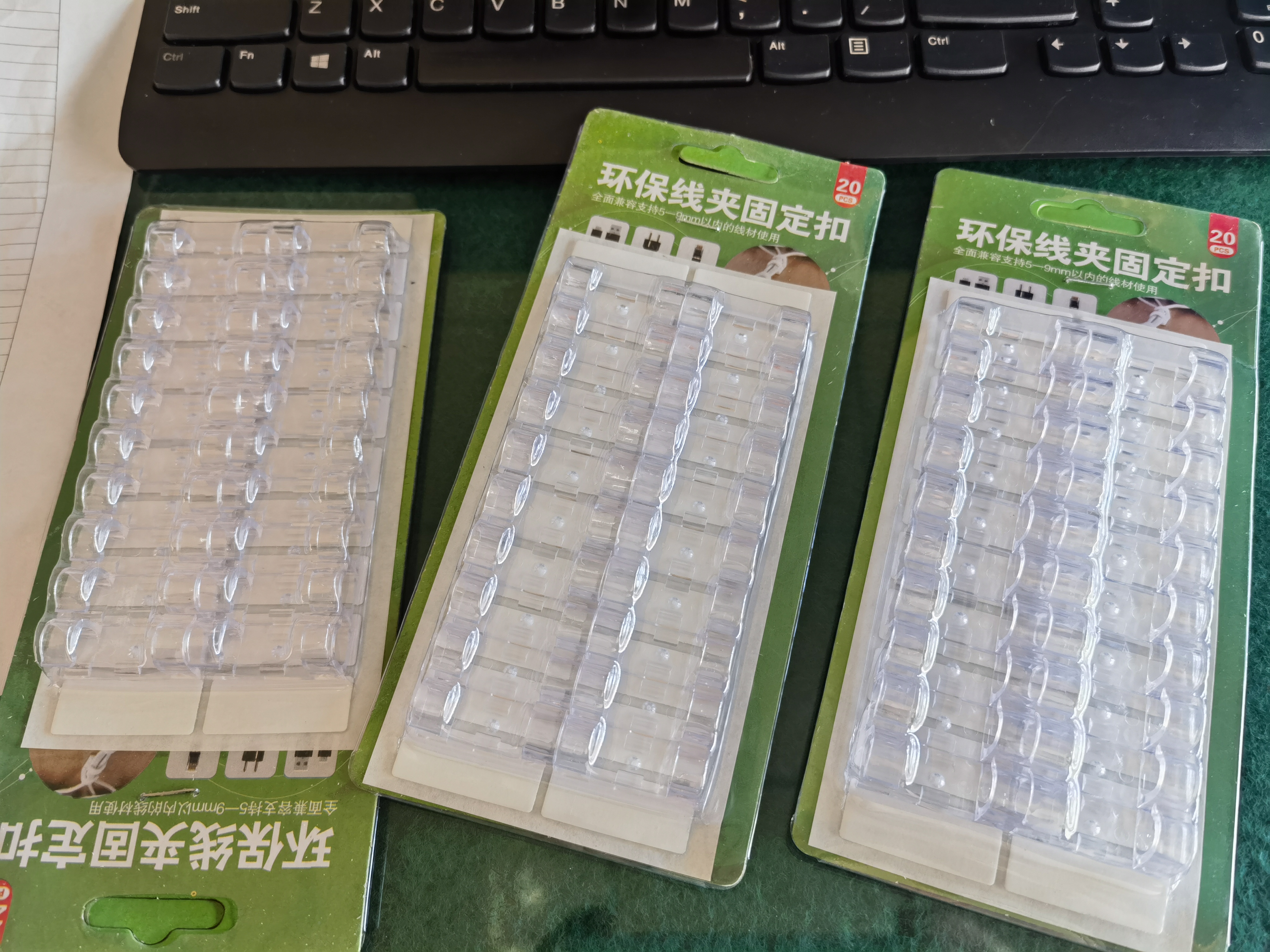 米乐奇电线固定器理线固定线卡夹数据线路网线卡扣收纳自粘插板免打孔器 大号透明60个 13mm宽33mm13高13mm 实拍图