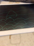 小米米家液晶小黑板 20英寸 儿童画板 写字演算手写绘画涂鸦 电子画板 晒单实拍图