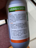 百士威风叶面肥氨基酸水溶肥微量元素农用蔬菜生根果树花卉通用 1000毫升(2瓶500毫升)氨基酸 实拍图
