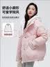 雅鹿官方新款羽绒服女中长款冬季连帽防风加厚粉色保暖女士外套潮HS 黑色Y2407W05720 XL 175 实拍图