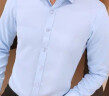 卡度顿衬衫男纯色商务休闲长袖衬衫男韩版修身职业工作服四季款白衬衣男 天蓝色 XL 实拍图