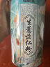 福曦堂 生薏苡仁粉 600克*1罐 生薏苡仁细粉中药材小薏苡仁粉碎 小薏米粉 又名苡仁粉 苡米粉 米仁粉 实拍图