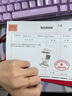 明牌珠宝生日礼物足金古法黄金素圈小金圈戒指情侣对戒AFM0120工费120 足金戒指 11号 约1.60克 实拍图