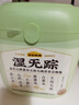 五谷磨房【东来同款】湿旡踪祛濕益生元黄薏米五指毛桃营养谷物早餐粉853g 实拍图