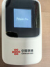 联通随身wifi6无线移动wifi免插卡便携式无线网卡随行车载上网卡支持5G/4G设备全国通用流量2025款M50 实拍图