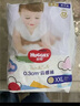 好奇（Huggies）铂金装纸尿裤XL96片(12-17kg)加大号婴儿尿不湿小桃裤裸感超薄透 实拍图