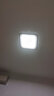恩凯蒂亚led灯盘吸顶灯芯光源led灯条磁吸三色变光灯具替换卧室客厅灯带 高亮款31CM*4条三色变光24瓦 实拍图