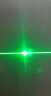 欧莱德（OULAIDE） 绿光水平仪激光红外线水平仪高精度蓝光水平尺标线仪打线室内外通用测量工具 智能芯科技超强绿光5线防摔款双电池+支架 实拍图