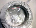 山泽 原装电话线【普通版0.4线芯】两对双绞四芯网线电话线 灰色305米 DWX305 实拍图