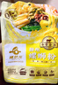 螺状元螺蛳粉广西柳州特产方便速食粉丝米线水煮型牛骨汤350g*10盒 实拍图