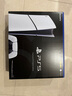 PlayStation PS5 国行游戏主机 PS5主机 次世代游戏机 游戏电玩 DW12A 兼容黑神话悟空 现货即发 轻薄PS5slim数字版双手柄+原装充电底座 实拍图
