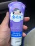 郁美净 鲜奶青苹儿童洗面奶80g含天然水果精华 温和保湿宝宝洁面乳低泡 蓝莓儿童洗面奶80g 实拍图