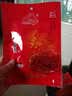 老城南 休闲零食牛肉丝肉干肉脯 四川特产小吃灯影牛肉丝 网红小吃零食 100g麻辣味（实惠款） 实拍图