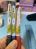斑马牌（ZEBRA）JJ77不晕染速干中性笔日本JJ15升级版低重心按动水笔mjf-0.5笔芯学生刷题考试0.4荧光笔不晕染限定 【3色】1黑1蓝1红 0.5mm 实拍图