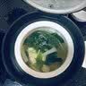 miflame迷你电饭煲1-2人家用多功能低糖小型智能电饭锅煮粥锅煮饭锅蒸饭锅高压锅电压力锅陶瓷釉内胆 真陶瓷釉-岩黑-低糖内胆 2L 实拍图