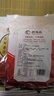 功德林招牌素食素鸭烤麸纯素食品豆干真空即食上海特产中华老字号 五香烤麸130g*5袋650g 实拍图