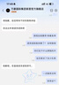 丽思卡尔顿五星级酒店白鹅绒枕芯  羽绒枕单人纯棉枕头 侧睡适中枕 四季通用 51x76 cm（单只） 实拍图