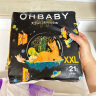 欧贝比（OHBABY)天空之门小包拉拉裤尿不湿超薄透气舒适干爽防漏成长裤 纸尿裤XXL码21片 实拍图