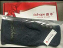 道禾（DOHOPE）男女护肩保暖肩周炎护肩膀四季睡眠理疗磁石羊绒中老年产妇坎肩 加长款深灰色 M 实拍图
