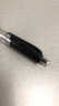 罗氏2097黑色中性笔大容量笔芯水笔学生用办公用书写商务签字笔 黑色 0.7mm 12支 晒单实拍图