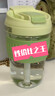 乐扣乐扣tritan水杯女塑料吸管杯大人便携大容量咖啡杯学生杯子男 晴空蓝520ML 实拍图