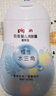 贝亲（Pigeon）婴儿洗浴护肤植生水三角系列 润肤露200ml（清爽型） 实拍图