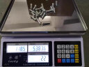酷贝（Kubei）工业计数秤克重秤计重计数电子秤商用电子天平台秤克称实验室磅秤 计数10kg/0.1g 晒单实拍图