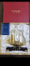 诺诗曼一帆风顺帆船摆件办公室总经理桌面装饰 公司开业礼品退伍纪念品 晒单实拍图