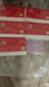 九九香（jiujiuxiang） 原生木浆纸巾18包420张4层抽纸纸巾 餐巾纸卫生京豆兑换 实拍图