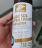 好顺（HAOSHUN）自动喷漆罐防锈金属油漆汽车摩托自行车手摇喷漆耐高温卡钳改色漆 307#哑光黄白【450ml】 450ml 1瓶 实拍图