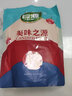 巨源红杏干200g 去核大果肉杏干 承德特产 独立小包装蜜饯休闲零食 红杏干200g 实拍图