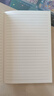 法拉蒙5本A5/50张牛皮纸笔记本本子加厚横线记事本软面抄本子学生作业本记录本办公日记本 5本/牛皮纸/250张 实拍图