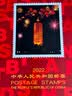 邮币卡邮票年册 2005--2025年册北方集邮册大全套 收藏品 2022年邮票年册-北方册 实拍图