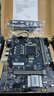 昂达（ONDA）H510-VH （Intel H510/LGA 1200） 支持Intel 11/10代处理器 办公娱乐优选 主板 实拍图