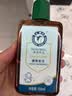 朵朵贝儿宝宝植物金水105ml 新生宝宝涂抹泡浴 实拍图