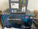 扬帆耐立 cc388a硒鼓 适用于惠普m1136硒鼓p1108 p1106 m126nw m128fn打印机大容量4支装 惠普m126a硒鼓m1136墨盒 实拍图