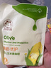 加菲猫橄榄优护婴儿玉米爽身粉60g*2包袋装 新生儿童宝宝痱子玉米粉补充 爽身粉+防痱粉 实拍图