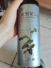 修正金银花茶花草茶茶叶可搭配枸杞蒲公英根茉莉花茶养生茶50g 实拍图