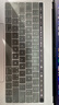 0度 适用苹果笔记本键盘膜MacBookPro16/Air15.3防尘防水黑晶保护膜抗氧化不发黄 16-19款Pro带bar-13.3/15.4英寸 黑晶键盘膜 晒单实拍图