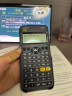 卡西欧（CASIO）FX-350CN X一二级建造师CPA会计师税务师考试计算器多功能函数科学计算机 FX-350CN X黑色 实拍图