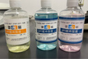 雷磁 pH缓冲溶液pH4.00 6.86 9.18 酸度计标准校准液 pH4.00 6.86 9.18套装 250ml 实拍图